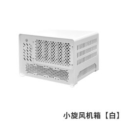 Gaugem 巧美 Gaumey巧美NAS机箱电脑主机5盘位5+4mini主机itx主板家用存储私人云盘桌面机箱小旋风 小旋风·白-单机箱