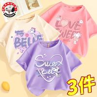 史努比女童短袖t恤洋气纯棉夏季儿童薄款夏装2024夏款女孩衣服 心情香芋紫+雪糕米黄+甜甜粉 110