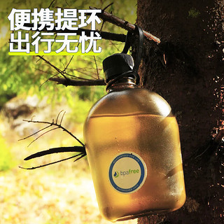 乐基因（Nalgene）美国直饮运动水杯大容量便携塑料户外男女夏天水壶1L 蓝色 1000ml