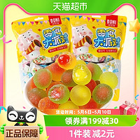88VIP：啵尼猪海盐爆浆夹心软糖250g约32颗水果QQ橡皮糖儿童糖果零食喜糖