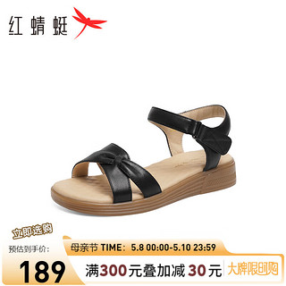 红蜻蜓凉鞋女2024夏季软底时尚休闲防滑凉鞋 WBK24811黑色40