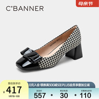 C.BANNER/千百度 知性大方 女士高跟鞋