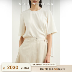 Co 早春女纯色圆领宽松白色短袖T恤NAP/NET-A-PORTER颇特