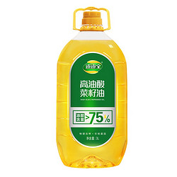 道道全 高油酸菜籽油3L 油酸含量大于75% 物理壓榨食用油