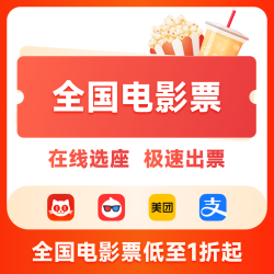 663e2fe2f5d526517.png_d250.jpg