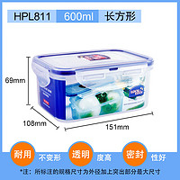 LOCK&LOCK HPL811 保鲜盒 600ml 半透明