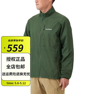 mont·bell 男士户外休闲风衣Wind Blast防风透气皮肤衣夹克单层外套1103324 DGN深绿色 L