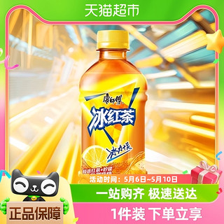 88VIP：康师傅 冰红茶 柠檬口味 330ml*6瓶