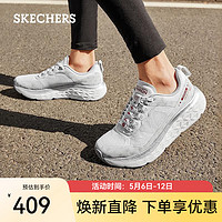 SKECHERS 斯凯奇 2024新款男子轻便时尚休闲鞋轻质运动鞋子802017 灰色/GRY 41