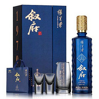 XUFU 叙府 大师 52度浓香型白酒 500ml 礼盒装（赠分酒杯+2个酒杯）