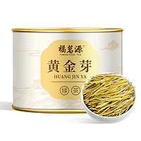 福茗源 绿茶 毛尖茶 2023新茶明前春茶嫩芽板栗浓香型毛尖袋装250g