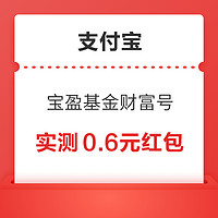 今日好券|5.12上新：抢满70-10元话费充值红包！平安银行兑1元微信立减金！