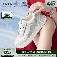 TATA 他她 龙年2024春新厚底时尚潮流百搭板鞋女休闲鞋7TIA5AM4 米白/灰 34