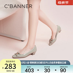 C.BANNER 千百度 女鞋春夏款新款小羊皮貓跟鞋單鞋真皮中跟通勤粗跟淺口 綠色 37