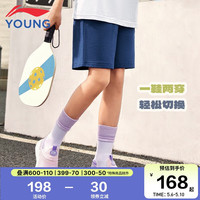  LI-NING/李宁 清爽透气 儿童运动鞋
