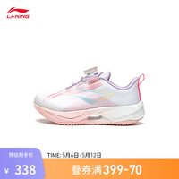  LI-NING/李宁 减震回弹 儿童运动鞋