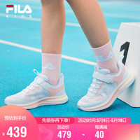 FILA斐乐儿童童鞋2024夏季款中大童男女童儿童训练鞋综训鞋潮