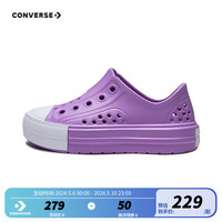 CONVERSE/匡威 儿童凉鞋