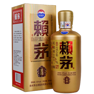 贵州茅台股份 赖茅酒金樽 53度500ml*1瓶 酱香型礼品盒装高端送礼