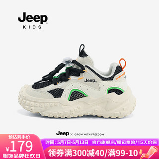 Jeep女童运动鞋儿童鞋子夏季2024软底透气夏款网面网鞋跑步鞋 米/黑橘 29码 鞋内长18.6cm