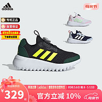 阿迪达斯（adidas）童鞋24春夏男女童BOA旋钮运动鞋 ID3377黑 13K/31.5码/190mm