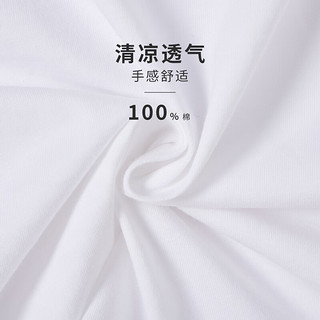 美津浓（MIZUNO）美津浓男童短袖T恤2024新款夏季儿童装中大童纯棉透气上衣t