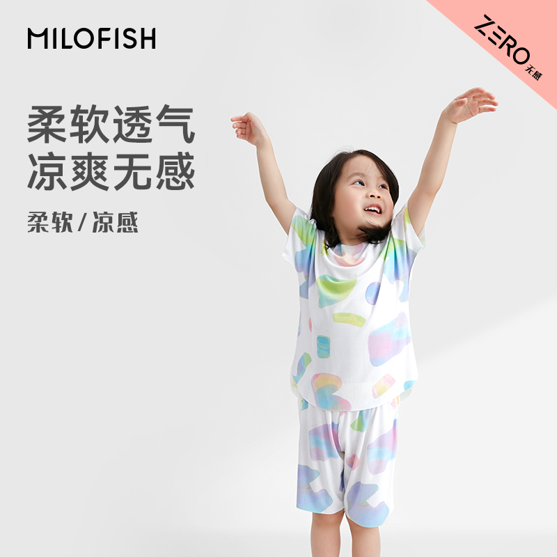 Milofish米乐鱼儿童睡衣套装短袖凉感家居服女童云朵空调服男夏