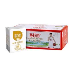BONUS 百菲酪 水牛纯牛奶成人儿童早餐奶200ml*16盒/箱