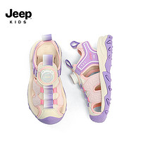 Jeep 吉普 兒童鏤空防滑沙灘鞋 粉/紫