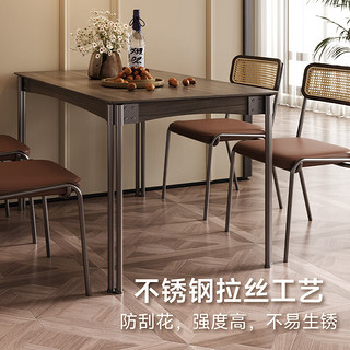 顾家家居复古轻奢白蜡木餐桌椅组合不锈钢腿吃饭桌子PT8059T 1M圆桌（不含餐椅）