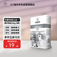 G7 COFFEE 越南进口中原传奇椰子口味三合一速溶咖啡18g*12包216克