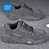 真维斯（Jeanswest）鞋子男夏季潮流休闲鞋男鞋户外工装鞋男士运动板鞋