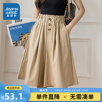 真维斯裤子女装2024夏季新款 时尚宽松舒适百搭通勤女式短裤LE 卡其色8970 160/68A/L