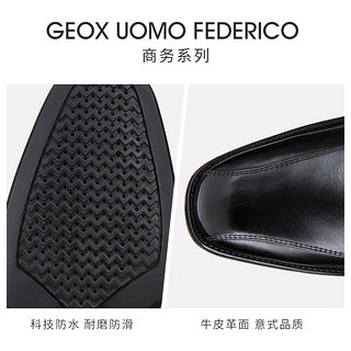 GEOX杰欧适男鞋商务皮鞋正装一脚套舒适透气鞋潮搭懒人鞋U3257Q 黑色C9999 43