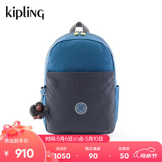 Kipling【母亲节】男女款24休闲风旅行包双肩背包电脑包|HAYDAR 幻蓝拼接