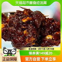 88VIP：老干妈 肉丝豆豉油辣椒酱210g瓶装风味辣子鸡下饭香辣菜酱贵州特产