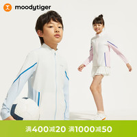 moodytiger儿童冰皮衣夏季新款男女童立领撞色透气速干防晒皮肤衣