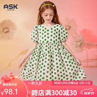ASK JUNIOR女童连衣裙2024夏薄款中大童时尚波点满印纯棉公主裙 绿色 1