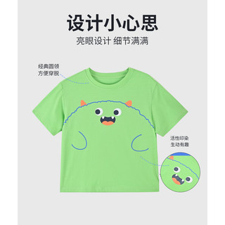 铅笔俱乐部铅笔俱乐部童装2024夏装新款男童短袖儿童t恤小童宝宝卡通上衣薄