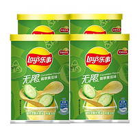 Lay's 乐事 40克*4罐乐事薯片原味黄瓜番茄烤肉口味可选零食膨化食品下午茶