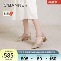 C.BANNER千百度水钻镂空仙女凉鞋2024年夏季新款尖头粗跟中空包头时装凉鞋