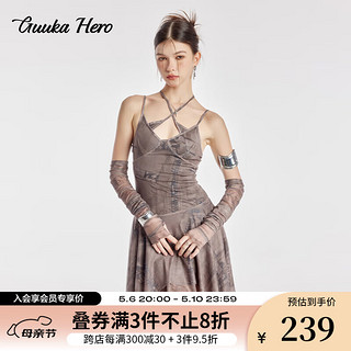 古由卡（GUUKA）HERO潮牌网纱印花连衣裙女夏新款 自带胸垫不规则裙子小众设计感 卡其