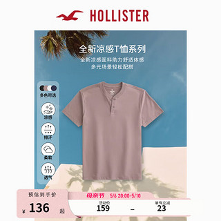 HOLLISTER【凉感T】24春夏亨利短袖T恤男女装 KI324-4099 深紫红色 L (180/108A)