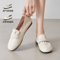 ZHR单鞋女2024新款真牛皮软底舒适一脚蹬乐福鞋女百搭防滑通勤妈妈鞋