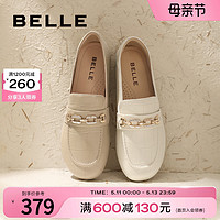 BeLLE 百丽 女鞋子豆豆鞋女秋季新款单鞋商场平底乐福鞋BZ720CA3