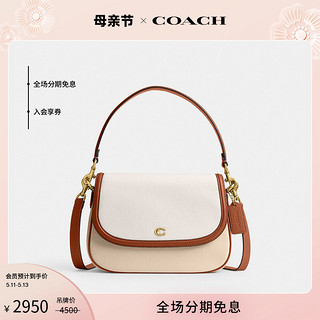 COACH 蔻驰 女士拼色LEGACY单肩包