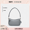 COACH 蔻驰 女士SWINGER 20号手袋