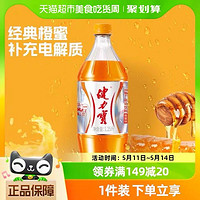 88VIP：JIANLIBAO 健力寶 橙蜜味運動飲料 1.25L×12瓶