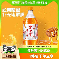 JIANLIBAO 健力宝 橙蜜味运动饮料 1.25L×12瓶