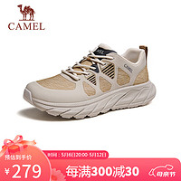 骆驼（CAMEL）户外运动男士网面透气休闲鞋 G14S161095 卡其 40 